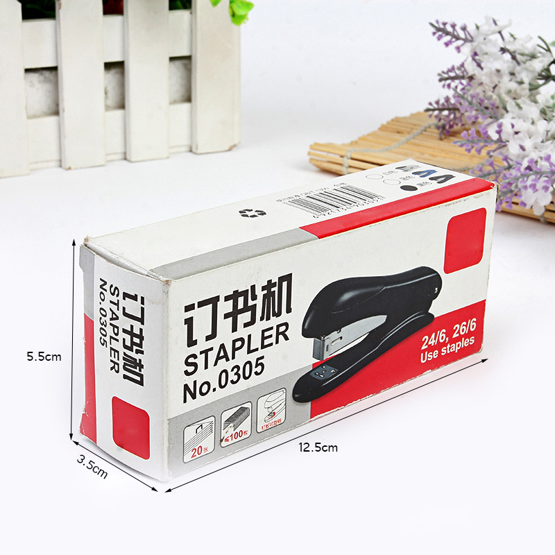 400g灰底白卡纸包装盒 订书机包装盒 文体用品四色印花包装盒批发