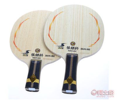 专业赛场之选——深度解析张继科ZLC乒乓底板的进阶之选