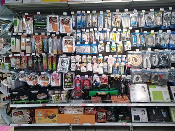 文体用品玩具货架调整记